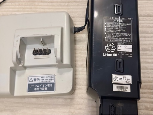 Panasonic パナソニック　ビビ TX 電動自転車【美品・難あり】
