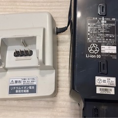 Panasonic パナソニック　ビビ TX 電動自転車【美品・難あり】の画像