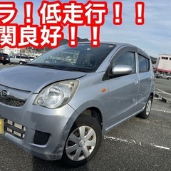 売り切れました！ありがとうございます⭐️