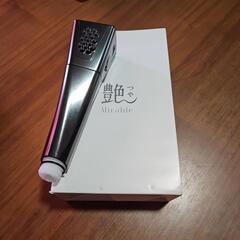 ミラブル艶シャワーヘッド
