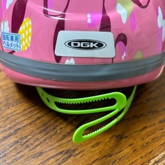 自転車用ヘルメットの画像
