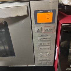 ハイアール 電子レンジの画像
