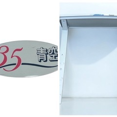 日立・HITACHI二層式洗濯機（中古品）の画像