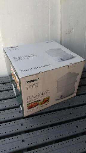 ★美品未使用　ツインバード フードスチーマー蒸し器★