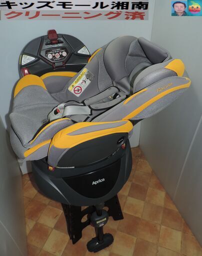 ベビー・子供用品買取販売キッズモール湘南/フラディアラク―ト/新生児～４歳頃/ベルト固定/新生児横向きベッド/洗濯済