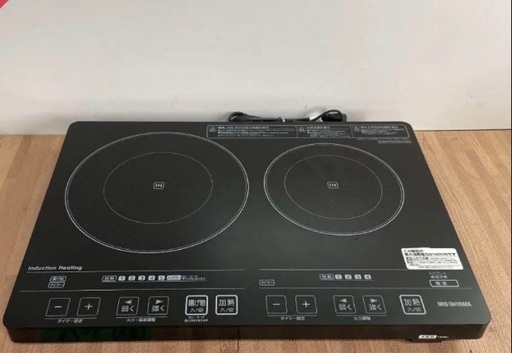 IH 2口　アイリスオヤマ　EIH1470V