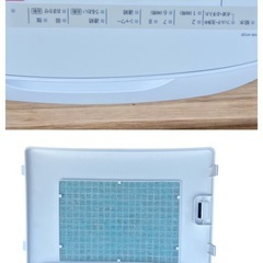 【2019年製】SHARP 加湿セラミックファンヒーター HX-H120-Wの画像