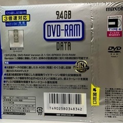 DVD-RAM  DATA  9.4GBの画像