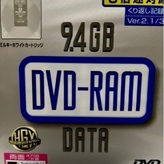 DVD-RAM  DATA  9.4GBの画像