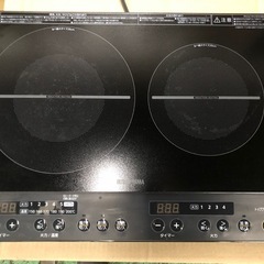 【売れました】【2021年式】IHクッキングヒーター ジャンク訳あり品