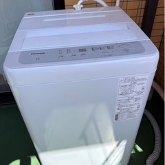 洗濯機
