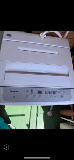 洗濯機