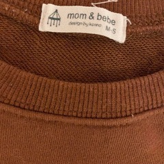 ☆mom&bebe☆親子リンクコーデ　クマプリントトレーナー 3点セットの画像