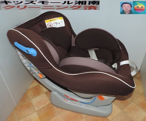 ベビー・子供用品買取販売キッズモール湘南/綺麗パミオ　ウーノ/新生児～４歳頃/ベルト固定/コンパクト/洗濯済