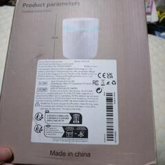 加湿器4㍑の画像