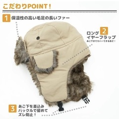 新品未使用 パイロットキャップ フライトキャップ ブラック 黒の画像