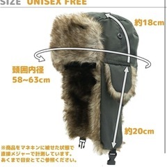 新品未使用 パイロットキャップ フライトキャップ ブラック 黒の画像