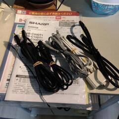 SHARPブルーレイディスクレコーダーの画像