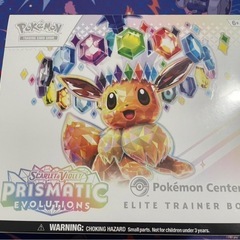 ポケカ友達募集　コレクターです