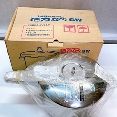活力なべ アサヒ軽金属の画像