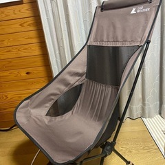 アウトドア　チェア　ブラウン