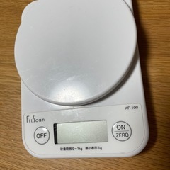 キッチンスケール 計り