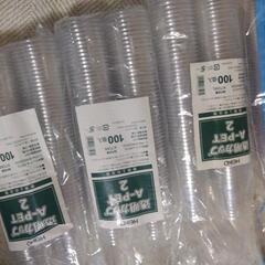 小カップ　沢山の画像