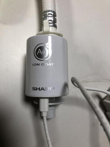 【松本市引き取り限定】SHARP洗濯機用銀イオンホース