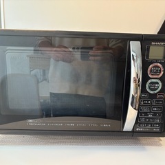 SHARP製オーブンレンジ