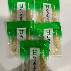 令和4年産 長野市戸隠産あきたこまち 籾30kg 10袋 販売致します (ピカちゃん) 長野の食品の中古あげます・譲ります｜ジモティーで不用品の処分