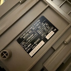 Clevia MD・CD・カセットデッキ シルバーの画像