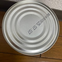 (お値引済)ハインツ　フォンドヴォーの画像