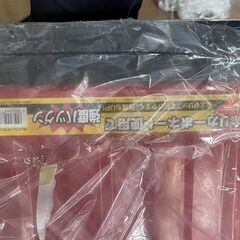 雪離れのよい除雪ダンプ N130 オレンジ　130㎝　58㎝幅　軽量の画像