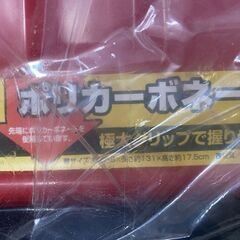 雪離れのよい除雪ダンプ N130 オレンジ　130㎝　58㎝幅　軽量の画像