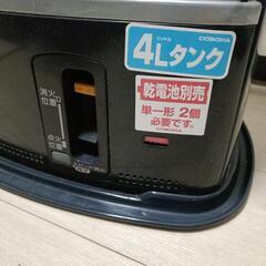 コロナー石油ストーブKCP-2210Yの画像