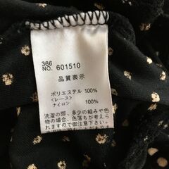 値下げ【NICE CLAUP 3枚セット】ナイスクラップ キャミソール ノースリーブの画像