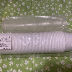 CFカップ、蓋付き、容器270(味噌、ぜんざい、甘酒）