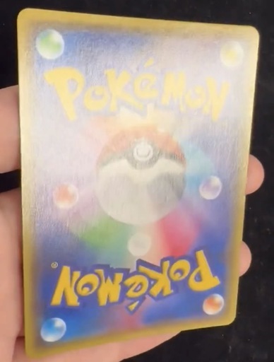 ポケモンカード　ブラッキー　ナイトバトル優勝プロモ　美品