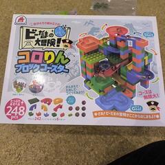 知育玩具　ビー玉の冒険　コロリンブロックコースター