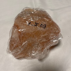 ヒマラヤ岩塩　未使用品