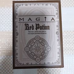 【値下げ・未開封】MAGIA（マギア）　レッドポーション　化粧水