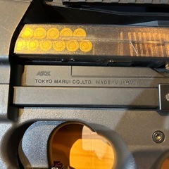 東京マルイ P90 ストライクカスタム エアガン現状品の画像