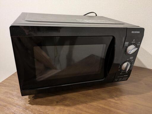 【美品】電子レンジ