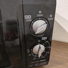 【美品】電子レンジの画像