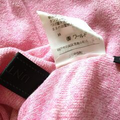 トップス 3枚セット  UNTITLED / H&M ほか  ノースリーブ タンクトップの画像