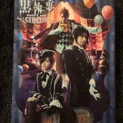 サムネイル