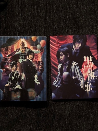 DVDミュージカル「黒執事」 ~NOAH'S ARK CIRCUS~ (初回仕様限定版)