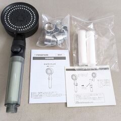 🔶新品🔶 シャワーヘッド 節水 塩素除去 マイクロナノバブル 浄...