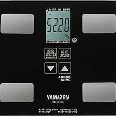 【新品・未使用品】[山善] 体重体組成計 体重計 体脂肪計 体組...