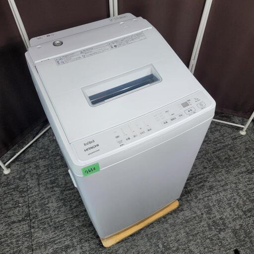 ‍♂️h070202売約済み❌7632‼️配送設置は無料‼️最新2022年製✨ナイアガラシャワー洗浄✨日立 ビートウォッシュ 7kg 洗濯機 インバーター付き静音モデル